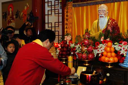 河南嵩山會(huì)善寺舉行“道安國師法像落成典禮