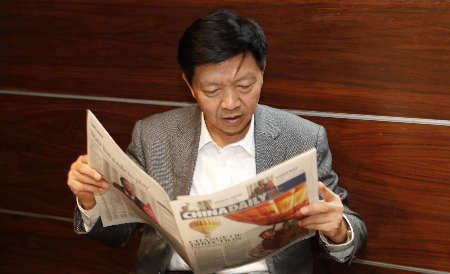 “仰韶文化歐洲行”受熱捧 中國日?qǐng)?bào)多角度聚焦