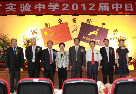 “特色教育”開啟河南省實驗中學(xué)教育新篇章