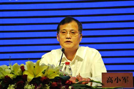 第九屆中國鄭州國際少林武術節(jié)10月在鄭州舉行
