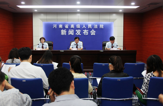 河南省法院貫徹最高法意見 服務(wù)中原經(jīng)濟區(qū)建設(shè)