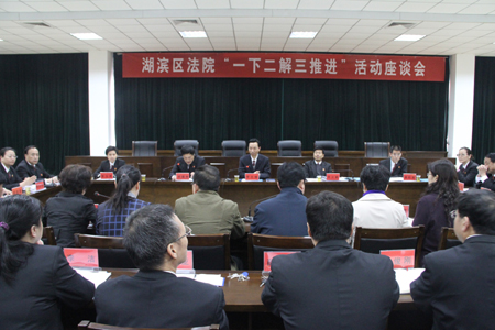 三門峽中院院長李志增深入基層聽取人大代表、政協(xié)委員意見