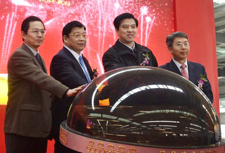 萬寶集團民權電器公司正式投產(chǎn)