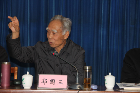 紀(jì)念馮友蘭誕辰117周年座談會在鄭州舉行