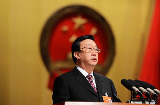河南省第十二屆人民代表大會(huì)第一次會(huì)議開幕