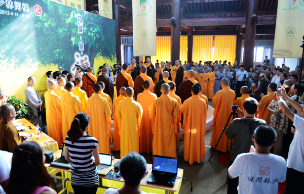 2013年少林問(wèn)禪活動(dòng)在嵩山少林寺開(kāi)幕