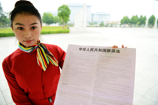 河南固始縣多種形式慶?！堵糜畏ā氛綄嵤? style=