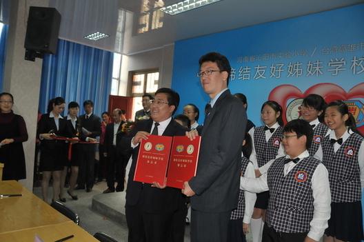 沁陽(yáng)市實(shí)驗(yàn)小學(xué)特色辦學(xué)值得學(xué)習(xí)和推廣