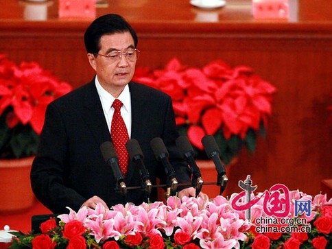 胡錦濤：發(fā)展是硬道理穩(wěn)定是硬任務(wù) 要牢記在心