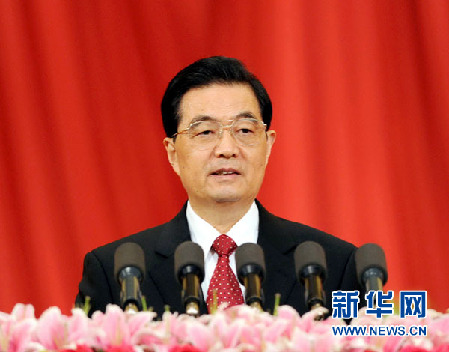 人民日?qǐng)?bào)評(píng)論員：推進(jìn)偉大事業(yè)的綱領(lǐng)性文獻(xiàn)—一論學(xué)習(xí)貫徹胡錦濤同志“七一”重要講話