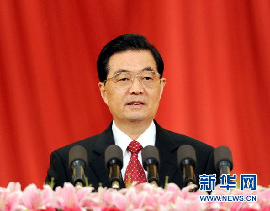 新華社特約評(píng)論員：堅(jiān)持從嚴(yán)治黨 永葆政治本色