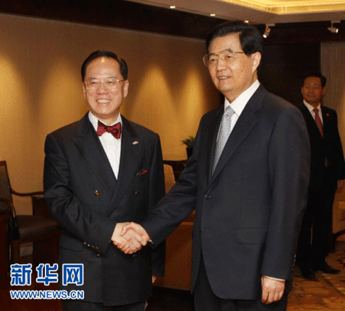 胡錦濤會見香港特別行政區(qū)行政長官曾蔭權(quán)