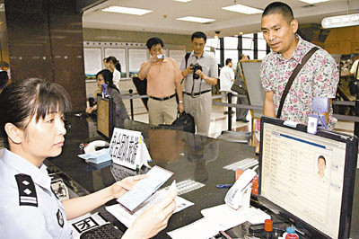 內(nèi)地赴港個(gè)人游開放9年來(lái) 游客增長(zhǎng)近26.4倍
