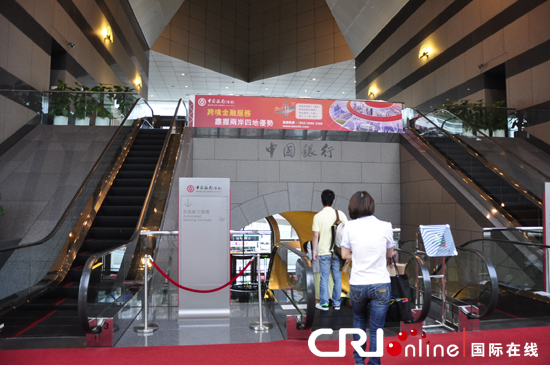 15年香港經(jīng)濟大發(fā)展之路:背靠祖國 面向世界
