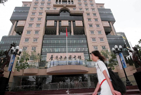 瞬間鑄輝煌——香港回歸十五年的15個(gè)瞬間