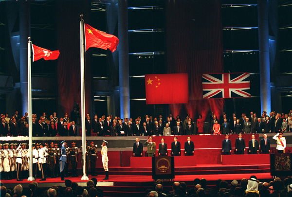 1997：香港回歸祖國(guó)