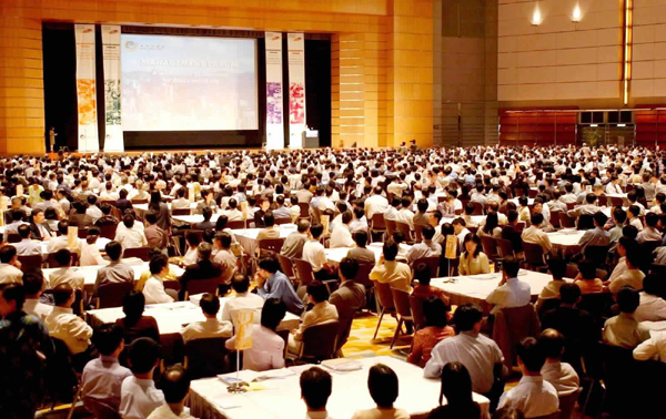 2002：啟動(dòng)高官問責(zé)