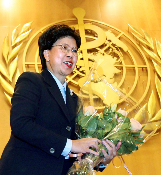 2006：陳馮富珍當(dāng)選世衛(wèi)總干事