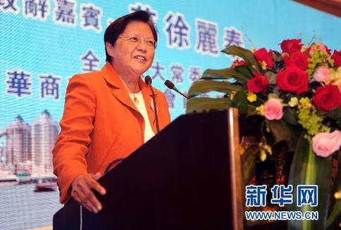 哈爾濱·香港經(jīng)洽會(huì)碩果累累