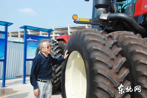 老工業(yè)基地多元化發(fā)展