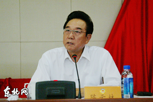 省政協(xié)舉辦兩岸關(guān)系形勢(shì)報(bào)告會(huì) 陳云林作報(bào)告