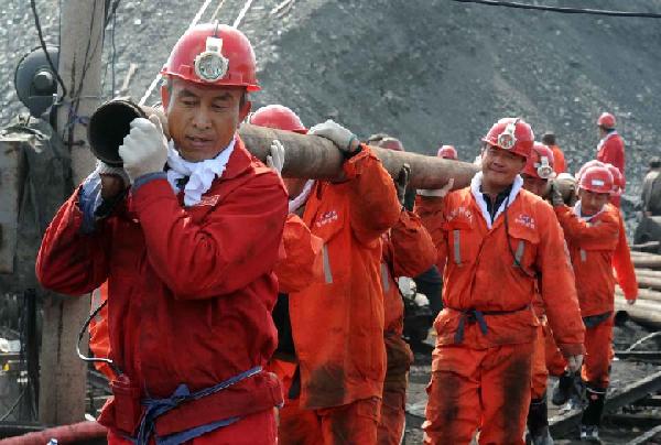 黑龍江煤礦透水事故：開(kāi)始實(shí)施鉆孔打通“生命通道”
