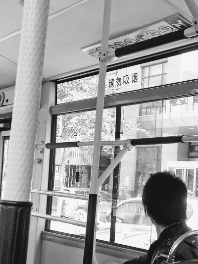 哈市控?zé)?#8220;百天”見聞：“違令者”知錯能改