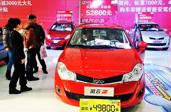 哈爾濱車展：經(jīng)濟型轎車受青睞