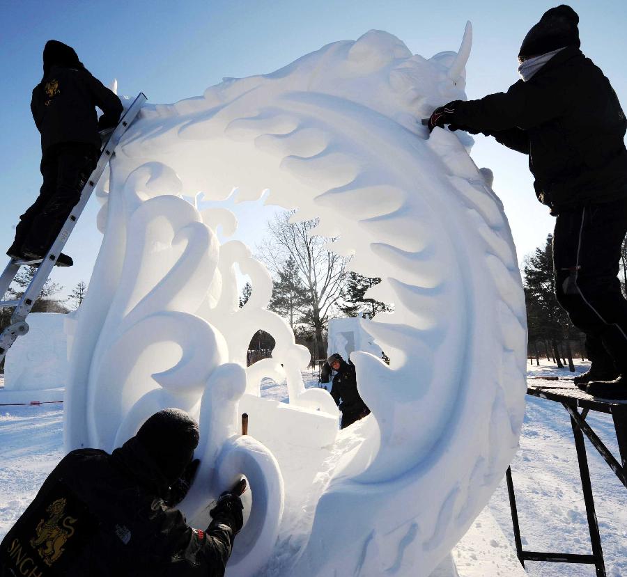 哈爾濱國(guó)際雪雕比賽落幕