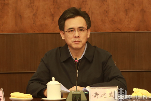 黑龍江省將對7個(gè)單位開展2015年第一批專項(xiàng)巡視