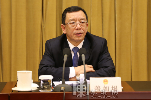 省十二屆人大四次會(huì)議主席團(tuán)28日下午舉行第二次會(huì)議