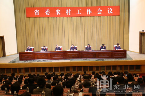 省委農(nóng)村工作會(huì)議：確保國(guó)家糧食安全帶動(dòng)經(jīng)濟(jì)發(fā)展提高農(nóng)民收入
