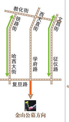 清明節(jié)期間怎么走快捷 請(qǐng)記好繞行路線(xiàn)開(kāi)車(chē)更順暢(圖)