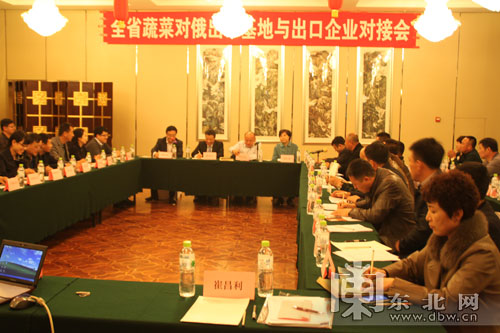 政府搭起對俄出口基地與出口企業(yè)“連心橋”