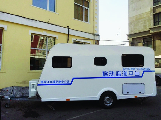 霧霾能預(yù)報咋知道的？監(jiān)測空氣質(zhì)量咱省有“四寶”(圖)