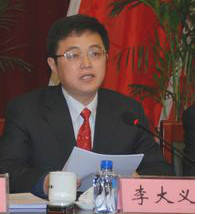 牡丹江市政協(xié)副主席李大義任綏芬河市委書(shū)記 趙連鈞不再擔(dān)任