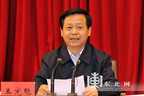 黑龍江省召開“三嚴(yán)三實(shí)”專題教育黨課
