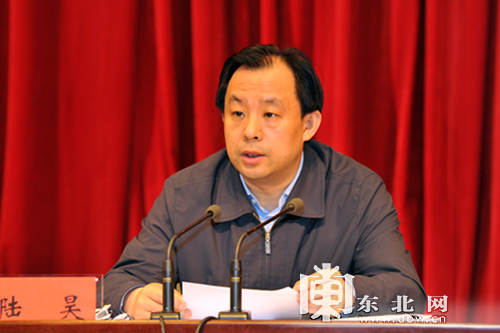 黑龍江省召開“三嚴(yán)三實(shí)”專題教育黨課