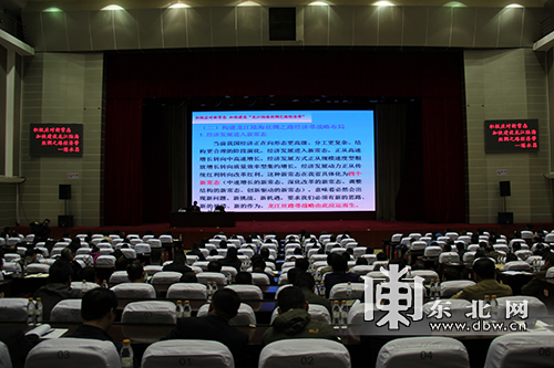 省農(nóng)墾總局舉行主題活動(dòng)報(bào)告 積極應(yīng)對(duì)新常態(tài)
