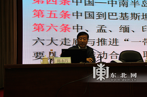 省農(nóng)墾總局舉行主題活動(dòng)報(bào)告 積極應(yīng)對(duì)新常態(tài)