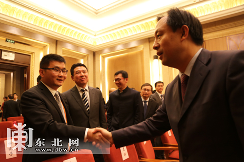 黑龍江省高新技術產業(yè)風險投資大會簽約儀式在哈爾濱舉行