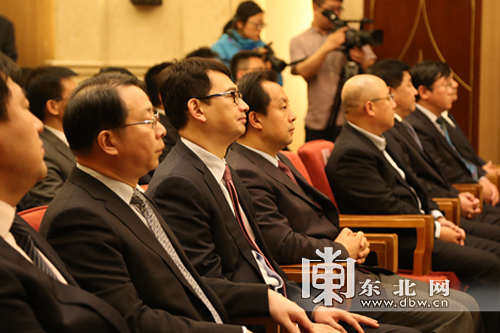 黑龍江省高新技術產業(yè)風險投資大會簽約儀式在哈爾濱舉行
