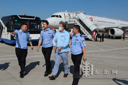 黑龍江警方連續(xù)勸返兩名出逃國外的經(jīng)濟犯罪嫌疑人