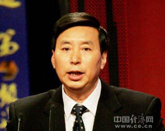 臧國忠任黑龍江省地稅局局長(zhǎng) 于柏青不再擔(dān)任