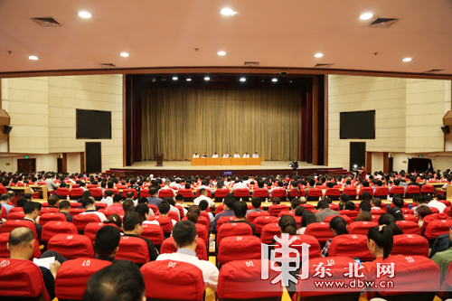陸昊：緊跟時代步伐 全面促進(jìn)“互聯(lián)網(wǎng)+”發(fā)展