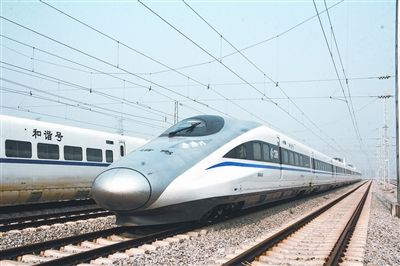 武廣高鐵試跑新列車(chē) 時(shí)速380公里(圖)