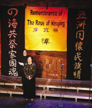 美僑界紀(jì)念南京大屠殺 中國城“南京祭”悼亡靈