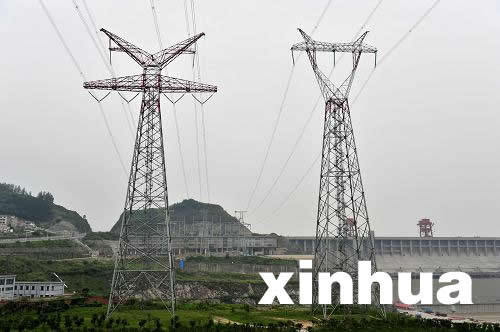 三峽地下電站完成今年3臺(tái)機(jī)組投產(chǎn)計(jì)劃