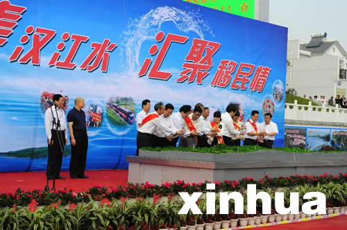 我國南水北調(diào)中線工程移民搬遷全部結(jié)束