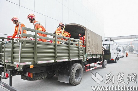 恩施巴東5.1級地震初步判斷系礦山與溶洞誘發(fā)/圖